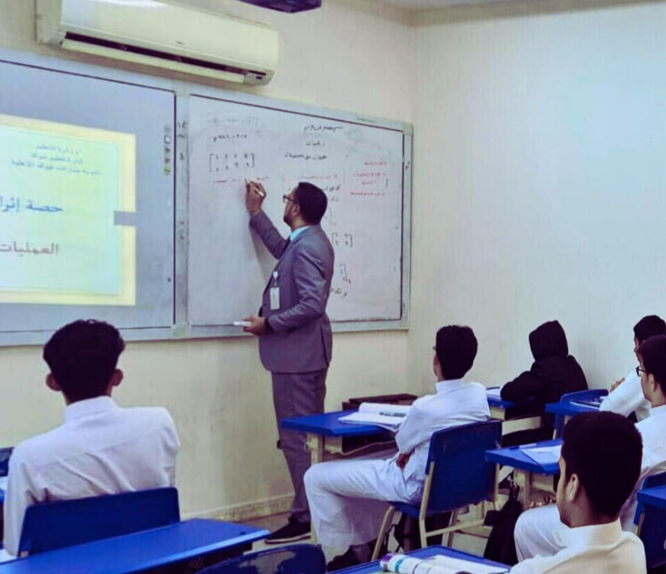 المنسي